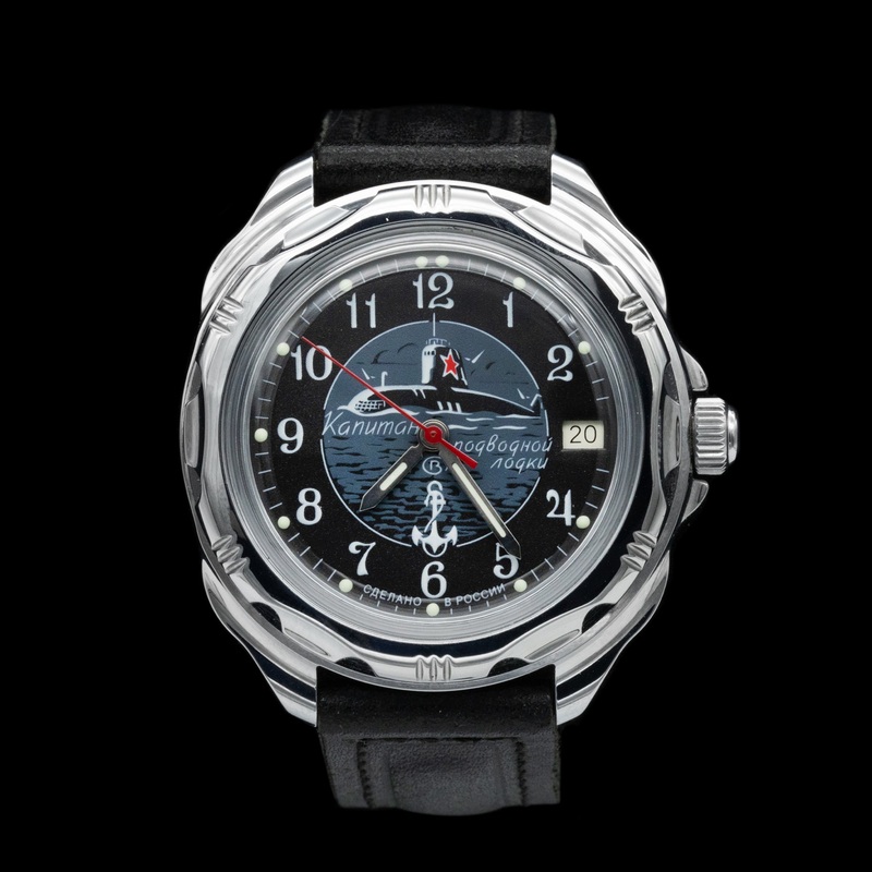 Vostok – Komandirskie Submarine 211831