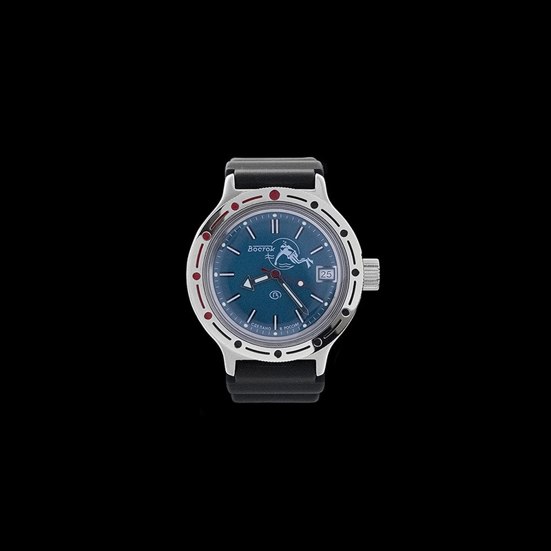 Vostok – Russian Diver