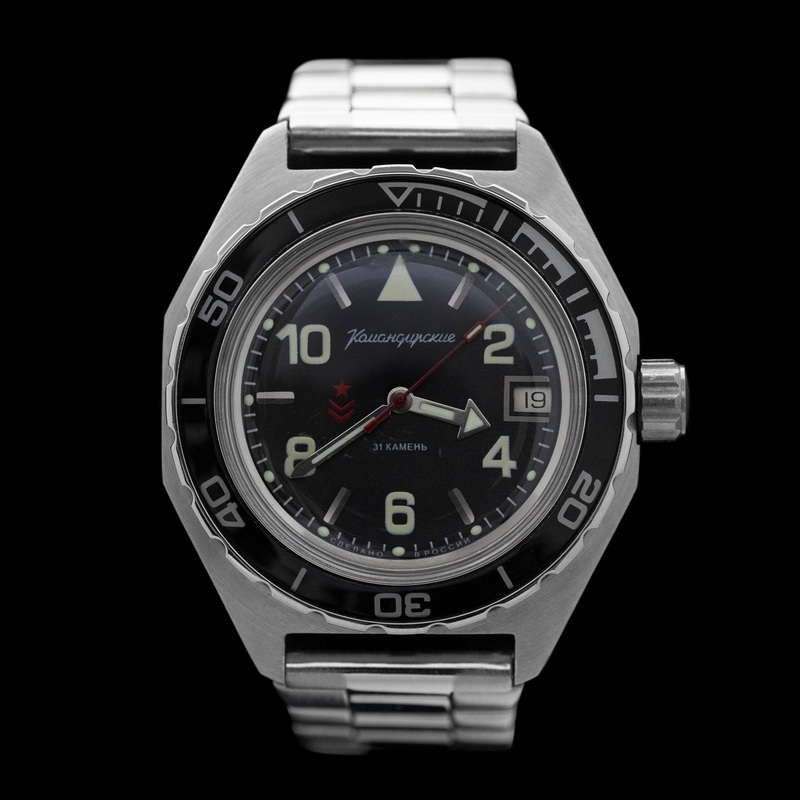Vostok – 2021 Russian Diver