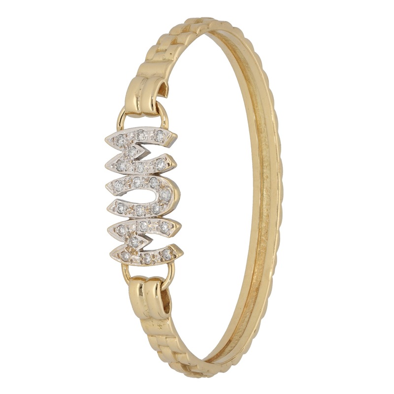 18ct Gold 0.63ct Diamond Hinged/Clasp Bangle